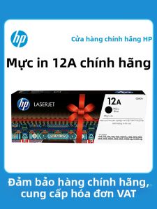 HP | q2612A Toner Cartridge