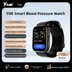 YHE | best samsung watch High Precision Blood Pressure Watch with Blood Oxygen Detection and Health Monitoring for Elderly