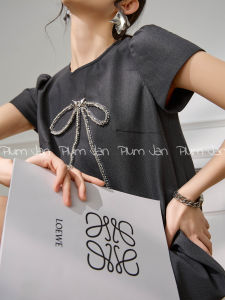 PlumJan | Đầm Dây Đeo Eo Đơn Giản Sang Trọng