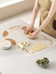 MEIDI | Non-slip Silicone Kneading Pad