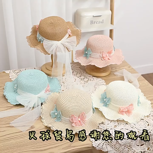 SKISOPGO Kids Girls Straw Hat Bag Set Outdoor Beach Hat Bow Lace Wide Brim Fisherman Cap Hat Topi Beg Kanak