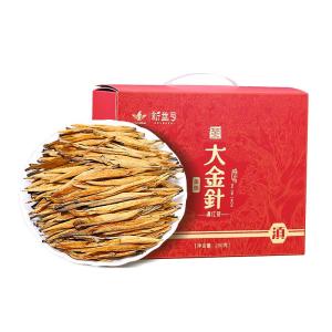 XINYIHAO | Premium Ancient Tree Golden Eyebrow Dian Hong Tea
