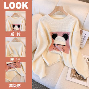 Soft Cozy Womens Knitted Sweater Autumn Winter Korean Style Lazy Style Overhead Fashion Brand Long Sleeve Retro Style
