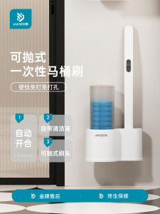 Bộ Chổi Vệ Sinh Nhà Tắm Dùng Một Lần Genfield Không Để Sót Bất Kỳ Góc Nào Chổi Vệ Sinh Nhà Tắm Treo Tường Bộ Dụng Cụ Vệ Sinh Nhà Tắm Gia Đình