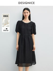 Designice Summer 2025 Silk High Waist Short Sleeve Dress Elegance French Missy Style Womens Clothing City Commute Casual Dress