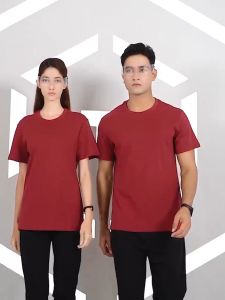 Korean Fashion Trend: Men's Youth Large Sheep Milk Silk Short Sleeve T-shirt