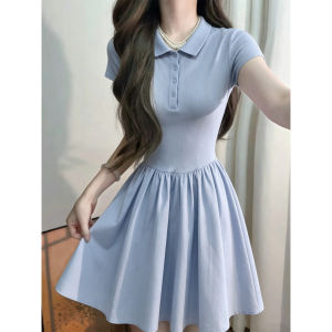 SUHUIQIAN | Polo Neck Waist-Cinching Short Dress