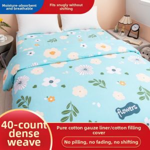Cotton Core Protector Quilt Cover