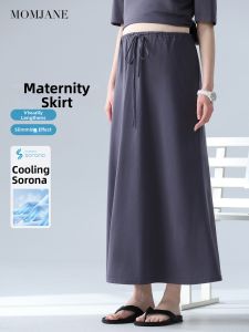 Mom Jane | Pregnant Fashionable A-Line Skirt Summer