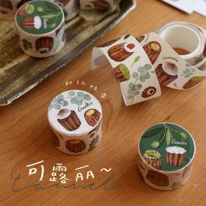 เทปสติกเกอร์สำหรับบันทึกประจำวันแบบดิจิตอลเรียบง่ายและสวยงาม ลายการ์ตูนสไตล์ญี่ปุ่น ลายดอกไม้ ลายฤดูใบไม้ผลิ ลายฤดูร้อน ลายฤดูใบไม้ร่วง ลายฤดูหนาว