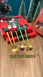 SG Specool® Christmas Stainless Steel Christmas Figurine Spoon Fork Gift Set Cutlery Gifts