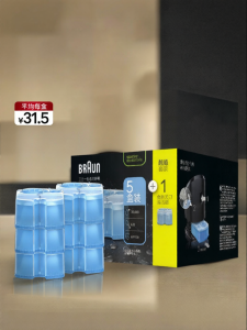 Braun | Dung Dịch Làm Sạch Dao Cạo Râu 5+1 Set