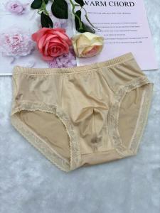 Silky Stretch No-mark Close-fitting Lace Edge Mens Underwear