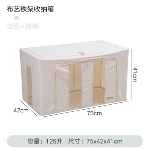 Clothing Storage Box Fabric Clothes Storage Box Dormitory Moving Packing Bag Wardrobe Organizer Box Adult Size Double Door