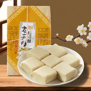Traditional Handmade Pineapple Cake and Osmanthus Pastry