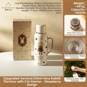 MODERN SWEETHOME | Gift Insulated Flask Large Capacity