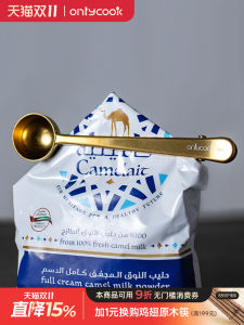 Thìa Bơm Kín Đa Năng Bằng Thép Không Gỉ 304 Onlycook Thìa Sữa Bột Cà Phê Dụng Cụ Nấu Ăn Dụng Cụ Nhà Bếp Dụng Cụ Tự Làm