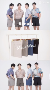 Simple mens wear short pants กางเกงขาสั้น สไตล์เกาหลี เสื้อผ้า ผู้ชาย ผู้หญิง clothing man สแล็ค Man clothing outfits