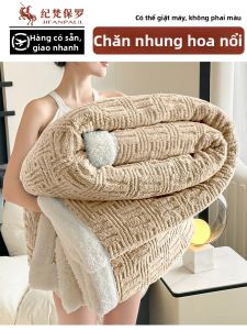 JIFANPAUL | Chăn Đa Năng Coral Velvet Ấm Áp