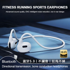 Wireless Bluetooth Bone Conduction Headset IPX3 Waterproof Fitness Running Sports Headset High Sound Quality Not in The Ear Super Long Battery Life Long Wear Without Hurting The Ear 360° Stereo Sound Effect Active Noise Cancelling Headset Universal Phones