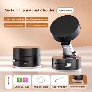 RQZN | Vacuum Magnetic Rotating Foldable Dual-Suction Phone Mount