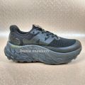 Sepatu New Balance Fresh Foam Unisex. 