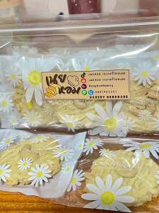 คุกกี้อัลมอนด์ สูตรหวานน้อย ไม่มีส่วนผสมของไข่