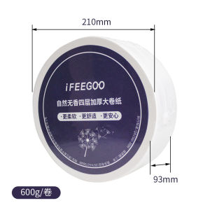 Hộp Đựng Giấy Vệ Sinh Lớn FEEGOO Cho Phòng Tắm Dùng Trong Khách Sạn Và Gia Đình Không Cần Khoan