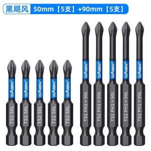Ultra-Hard Tungsten Steel Cross Screwdriver Bit Strong Magnetic Anti-Impact Hand Drill Anti-Slip High Hardness S2 Alloy Steel
