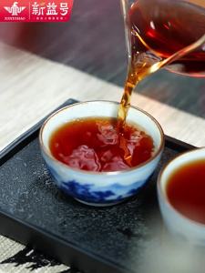 XINYIHAO | Aged 2013 Old Ban Zhang Ripe Pu-erh Tea Cake