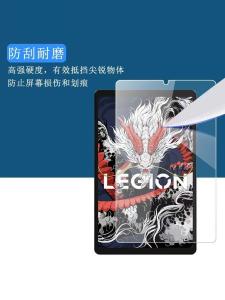 Original Clear HD Soft Film for Lenovo Y700 Tablet Glass Screen Protector Anti Explosion 2023 Model 8.8 Inch Digital Accessories