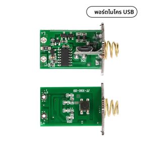 6-8.4V Dual แบตเตอรี่ลิเธียมไฟฉาย 10W LED ไดรฟ์ 3 โหมดแผงวงจร PCB DIY อุปกรณ์เสริมสําหรับ 18650 หรือ 26650 แบตเตอรี่