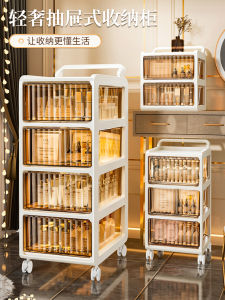 ชั้นวางเครื่องสำอางพร้อมกล่องเก็บของ เครื่องสำอาง ครีมบำรุงผิว รถเข็น ป้องกันฝุ่น ชั้นวางของบนโต๊ะ เครื่องมือจัดระเบียบในครัวเรือน