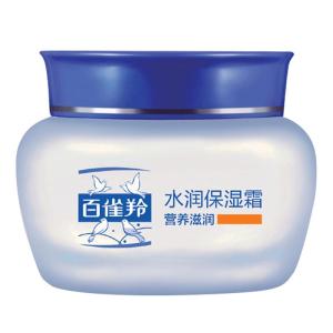 pechoin | Anti Wrinkle Moisturizing Cream