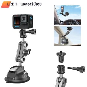ถ้วยดูดที่มีประสิทธิภาพ Car Mount สําหรับ Insta360 X4 X3 X2 แดชบอร์ด Quick-release สําหรับ Pocket 3 GoPro 12 11 10 9 8 Action 4 3