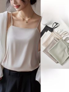 Miiow | Silk Satin Halter Neck Vest Women Summer Thin Ice Silk Acetate Top Match All Styles Inner Wear Base Layer Business Suit
