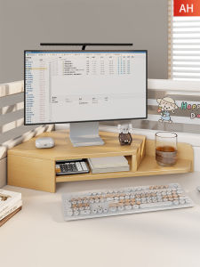 QINQI | Corner Raising Stand Monitor Shelf
