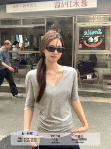 Elegant Versatile Basic V-Neck Fitted Short Sleeve T-Shirt