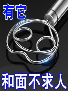 Máy Trộn Bột Nhà Bếp Máy Trộn Bột Không Dính Bàn Đập Bột Phụ Kiện Nhà Bếp Dụng Cụ Làm Bánh Kẹo Máy Trộn Bột Gia Đình