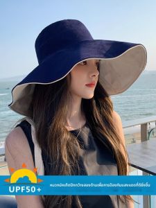 Summer UV Protection Wide Brim Sun Hat for Women and Girls