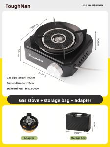 TAFUMAN | Portable Split-type Butane Stove