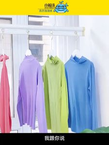 Laundry Bubble Paper with Concentrated Scent and Long Lasting Fragrance (4 Boxes 120 Sheets)