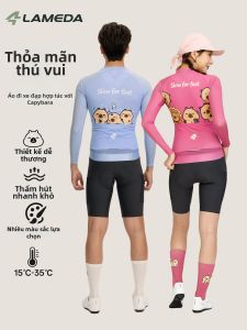LAMEDA(兰帕达) | Co-branded Mens and Womens Breathable Cycling Jersey New 2026