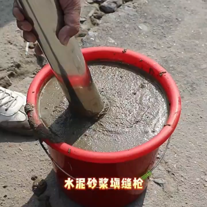 TuoSen Filling Grout Cement Spray Manual Mortal Caulking Gun