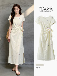 PIAOYA | Luxurious Elegant Summer Floral Dress A-Line