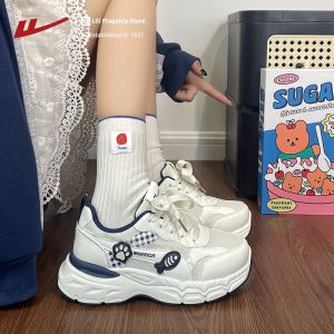 Warrior | Chunky Soles Lightweight Student-friendly Sneakers