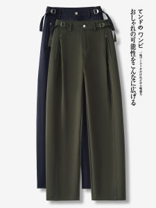 Quần Ống Rộng Cạp Cao Thường Ngày Phong Cách Retro Cho Nữ Mùa Thu 2025 Quần Ống Rộng Thoải Mái Rộng Rãi