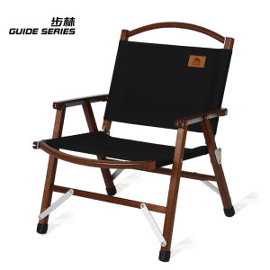 guide series | Luxury Outdoor Detachable Folding Camping Kermit Chair