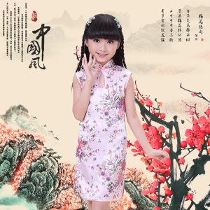 Childrens Cheongsam Summer Ancient Costume Improved Stand Collar Girls Tang Costumes Dress Peacock Childrens Dance Costume
