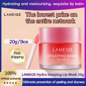 Laneige Lip Sleeping Mask EX with Berry Extract 20g-Overnight Lip Sleeping Mask Moisturize plump and supple lips